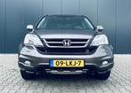 Honda CR-V 2.0i Executive 4x4 Airco Trekhaak Pano APK NAP, Auto's, Automaat, Euro 5, Gebruikt, Zwart