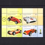 Formule 1 race auto serie Argentinië 2001 postfris, Postzegels en Munten, Auto's, Verzenden, Postfris