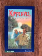 Kippenvel - Het Spookt bij de Buren (Zo goed als nieuw), Ophalen, Zo goed als nieuw, Fictie algemeen