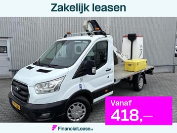 Ford Transit 290 2.0 TDCI L2H2 Trend*HOOGWERKER*11M*TOPY*CAM beschikbaar voor biedingen