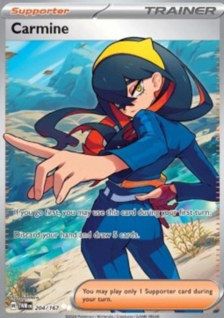 Carmine #204 - TWM -Twilight Masquerade, Hobby en Vrije tijd, Verzamelkaartspellen | Pokémon, Zo goed als nieuw, Verzenden