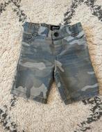 Toffe jeans van Primark met camouflage kleuren, Broekje, Nieuw, Ophalen of Verzenden, Primark