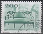 Hongarije 2001 - 04, Verzenden, Gestempeld