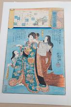 Twee Japanse houtblok snede ,M, Ophalen of Verzenden