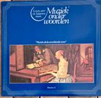 Muziek uit de 17e eeuw #l004#3V, Gebruikt, Opera of Operette, Ophalen of Verzenden, 12 inch