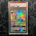 PSA 10 - Dream League Silvally GX Rainbow Pokémon, Hobby en Vrije tijd, Verzamelkaartspellen | Pokémon, Verzenden