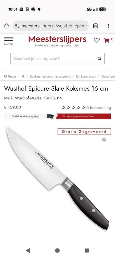 Wüsthof Epicure Slate Koksmessen 2x🔪Solingen🔪 Nieuw!, Ophalen of Verzenden, Nieuw, Rvs of Chroom, Los bestek