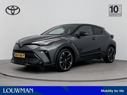 Toyota C-HR 2.0 Hybrid GR-Sport Limited | Trekhaak | JBL | S, Auto's, Toyota, Bedrijf, Te koop, C-HR, ABS, Achteruitrijcamera