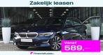 BMW 3 Serie 330e High Executive Luxury Line Automaat / Sport, 1998 cc, Achterwielaandrijving, 4 cilinders, Met garantie (alle)