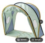 IKEA ELDFLUGA speeltent pop-up / IKEA ELDFLUGA pop-up play t, Ophalen of Verzenden, Zo goed als nieuw