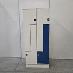 4-deurs Oostwoud lockerkast - 195x80x50 cm, Niet ingevuld, Gebruikt, Niet ingevuld, Niet ingevuld