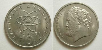 PD31294 Griekenland 10 Drachme 1990 Democritus beschikbaar voor biedingen