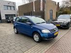 Volkswagen Fox 1.2 Trendline 1e Eigenaar! NAP APK, Auto's, Volkswagen, Voorwielaandrijving, 1198 cc, 973 kg, Origineel Nederlands