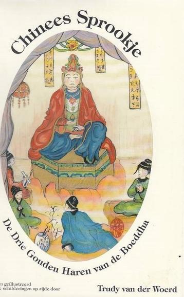 de drie gouden haren van de Boeddha Chinees sprookje  HC beschikbaar voor biedingen