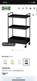 Ikea rek nissafors, Huis en Inrichting, Ophalen of Verzenden