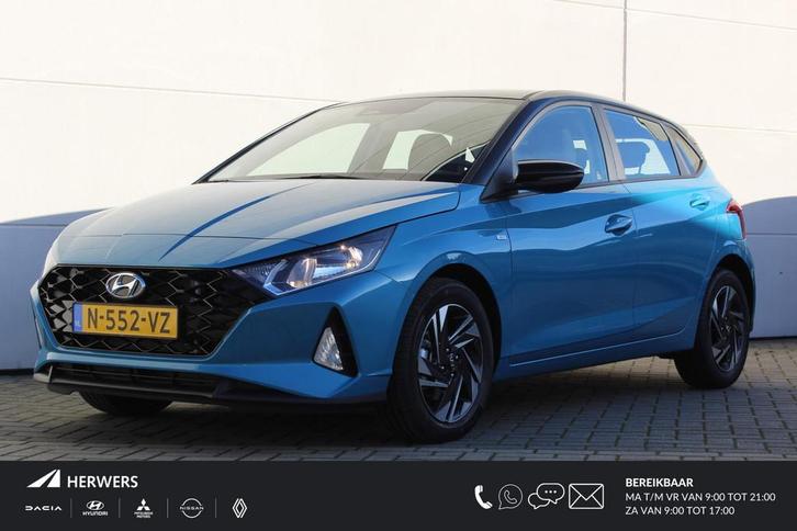 Hyundai i20 1.0 T-GDI Comfort / Trekhaak / Apple carplay - A, Auto's, Hyundai, Bedrijf, Te koop, i20, ABS, Achteruitrijcamera