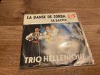 Trio Hellenique, La danse de Zorba, Cd's en Dvd's, Ophalen of Verzenden, 7 inch, Single