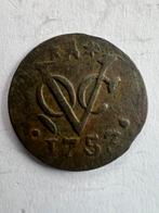 Duit VOC Zeeland, Ophalen of Verzenden