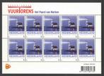 Nederlandse Vuurtorens: Het Paard van Marken, Ophalen of Verzenden, Postfris
