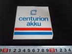 sticker centurion akku - accu *, Ophalen, Zo goed als nieuw