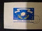 Roemenië, Postzegels en Munten, Postzegels | Europa | Overig, Ophalen of Verzenden, Overige landen, Gestempeld