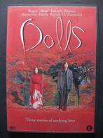 Dolls, Vanaf 6 jaar, Ophalen of Verzenden, Zo goed als nieuw, Azië