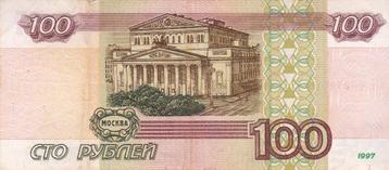 RUSLAND 100 RUBLES 1997 beschikbaar voor biedingen
