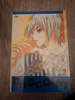 Chocolat Manga - Shin JiSang Geo - Volume 2 manga anime, Eén stripboek, Ophalen of Verzenden, Zo goed als nieuw