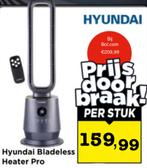 Hyundai Bladeless Heater Pro, Verzenden, Ventilator met afstandsbediening, Nieuw, Torenventilator