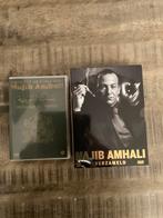 NAJIB AMHALI Verzamelbox dvd en Dvd zorg dat je erbij komt, Ophalen of Verzenden