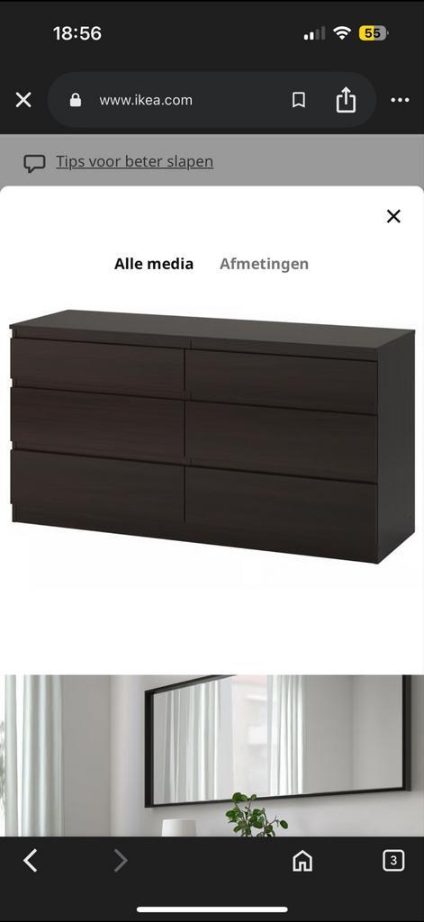 Zwarte IKEA Malm Ladekast, Huis en Inrichting, Kasten | Dressoirs, Gebruikt, 100 tot 150 cm, 25 tot 50 cm, Met lade(s), Overige materialen