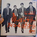 The Beatles - Long Tall Sally - Japanse Persing, Ophalen of Verzenden, Zo goed als nieuw, Pop