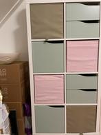 Ikea Kallax inzetstukken mint 4 stuks, Ophalen, Zo goed als nieuw