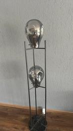 Vloerlamp, Ophalen of Verzenden, Zo goed als nieuw