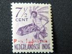 plaatfout  ned.indie  303 p1  , postfris .met opdruk., Postzegels en Munten, Postzegels | Nederland, Verzenden, Na 1940, Postfris