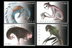 Denemarken Faroer - Monsters 2012, Postzegels en Munten, Postzegels | Europa | Scandinavië, Ophalen of Verzenden, Denemarken, Postfris