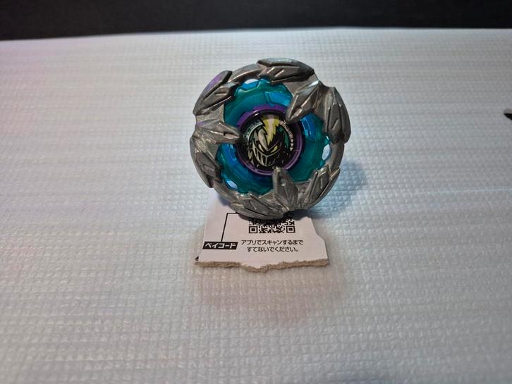 Meerdere Beyblade X, Verzamelen, Speelgoed, Zo goed als nieuw, Verzenden