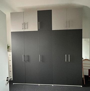IKEA Pax kast beschikbaar voor biedingen