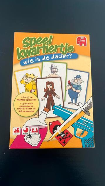 Jumbo - speelkwartiertje - wie is de dader? beschikbaar voor biedingen