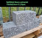 Splitblok Noors antraciet 19x9x8,9 stapelblokken s-partij, Blok, Nieuw, Ophalen of Verzenden, Minder dan 25 cm