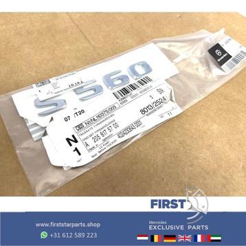 S560 LOGO W223 W222 W217 C217 CHROOM EMBLEEM Mercedes S Klas beschikbaar voor biedingen