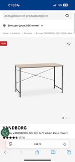 Bureau VANDBORG 60x120 - Licht Eiken, Huis en Inrichting, Bureaus, Ophalen of Verzenden, Zo goed als nieuw, Bureau