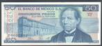 Mexico 50 Pesos 1981  Benito Juárez, Postzegels en Munten, Verzenden, Noord-Amerika, Los biljet