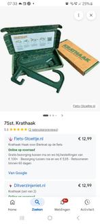 Fiets krat haken nieuw, Ophalen of Verzenden, Nieuw