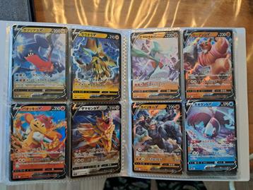 Pokémon divers beschikbaar voor biedingen