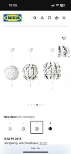 Hanglamp PS2014 ikea (wit), Huis en Inrichting, Lampen | Hanglampen, Ophalen, Zo goed als nieuw, Kunststof, Minder dan 50 cm