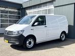 Volkswagen Transporter 2.0 TSI L1H1 Benzine Airco Cruise con, Auto's, Bestelauto's, Stof, Gebruikt, Euro 6, 4 cilinders