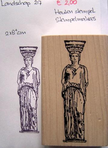 Landschap 217 Houten stempel beschikbaar voor biedingen