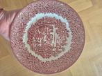 EIT England 19,5 cm bordje, Ophalen, Porselein, Overige stijlen, Bord(en)