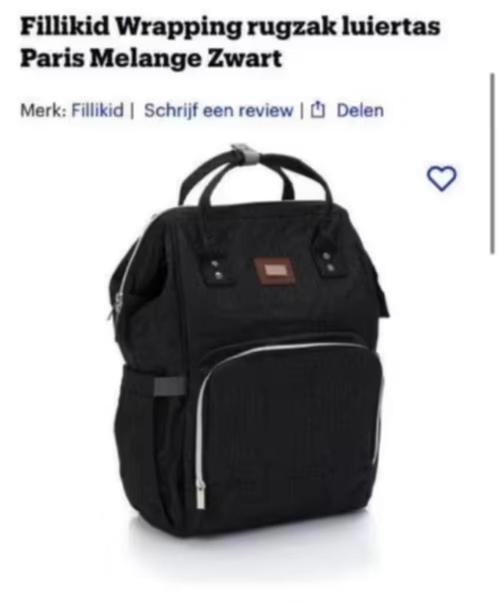 NIEUW! Fillikid rugzak luiertas zwart mist haken €18,99, Kinderen en Baby's, Luiertassen, Nieuw, Rugzak, Ophalen of Verzenden